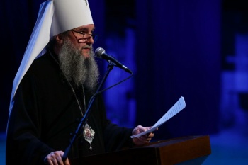 Митрополит Евгений открыл региональный этап XXXIV Международных Рождественских образовательных чтений в Екатеринбурге