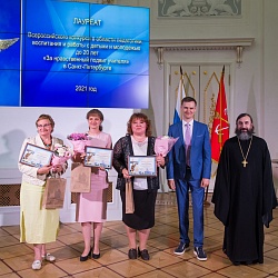 В Санкт-Петербурге подвели итоги II (межрегионального) этапа Всероссийского конкурса в области педагогики, воспитания и работы с детьми и молодежью до 20 лет «За нравственный подвиг учителя» по городу федерального значения