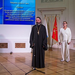 В Санкт-Петербурге подвели итоги II (межрегионального) этапа Всероссийского конкурса в области педагогики, воспитания и работы с детьми и молодежью до 20 лет «За нравственный подвиг учителя» по городу федерального значения