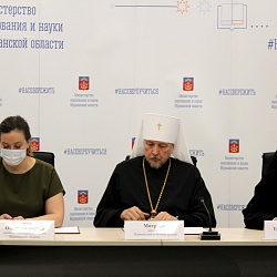 В Мурманске подвели итоги II (межрегионального) этапа Всероссийского конкурса в области педагогики, воспитания и работы с детьми и молодежью до 20 лет «За нравственный подвиг учителя» по Северо-Западному федеральному округу