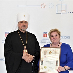 В Мурманске подвели итоги II (межрегионального) этапа Всероссийского конкурса в области педагогики, воспитания и работы с детьми и молодежью до 20 лет «За нравственный подвиг учителя» по Северо-Западному федеральному округу