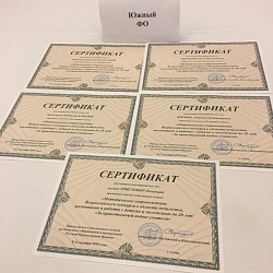 Всероссийский семинар для кураторов конкурса «За нравственный подвиг учителя» прошел в Сочи