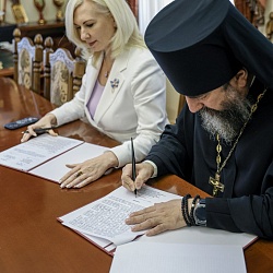 В Ставрополе подвели итоги II межрегионального этапа XX ежегодного Всероссийского конкурса «За нравственный подвиг учителя» по Северо-Кавказскому федеральному округу