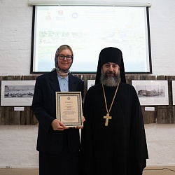 В Старицком монастыре состоялась торжественная церемония закрытия XX Образовательных чтений Центрального федерального округа