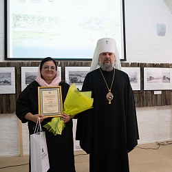 В Старицком монастыре состоялась торжественная церемония закрытия XX Образовательных чтений Центрального федерального округа