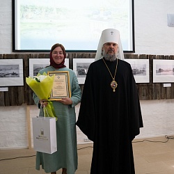 В Старицком монастыре состоялась торжественная церемония закрытия XX Образовательных чтений Центрального федерального округа