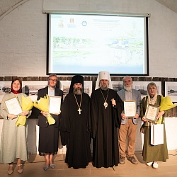 В Старицком монастыре состоялась торжественная церемония закрытия XX Образовательных чтений Центрального федерального округа