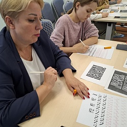 Иеромонах Трифон (Умалатов) принял участие в реализации проекта «Раскрою я Псалтирь святую…»