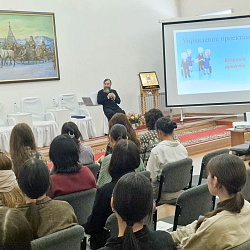 В Якутске началась реализация проекта «Молодость обретает опыт: от Библии к социальному проектированию»