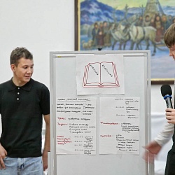 В Якутске началась реализация проекта «Молодость обретает опыт: от Библии к социальному проектированию»