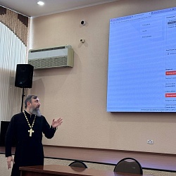 Иеромонах Трифон (Умалатов) провёл открытый семинар для педагогов Кузбасса в рамках XXVII Иоанновских образовательных чтений