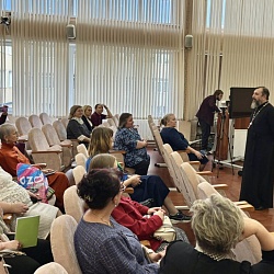 Иеромонах Трифон (Умалатов) провёл открытый семинар для педагогов Кузбасса в рамках XXVII Иоанновских образовательных чтений