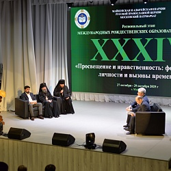 В Адыгее пленарным заседанием завершился региональный этап Международных Рождественских образовательных чтений