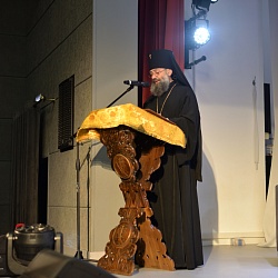 В Адыгее пленарным заседанием завершился региональный этап Международных Рождественских образовательных чтений