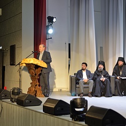 В Адыгее пленарным заседанием завершился региональный этап Международных Рождественских образовательных чтений