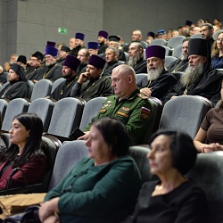 В Адыгее пленарным заседанием завершился региональный этап Международных Рождественских образовательных чтений