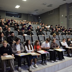 В Адыгее пленарным заседанием завершился региональный этап Международных Рождественских образовательных чтений