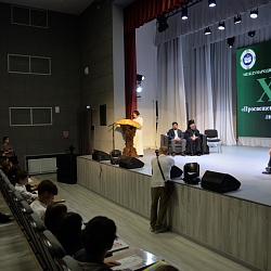 В Адыгее пленарным заседанием завершился региональный этап Международных Рождественских образовательных чтений