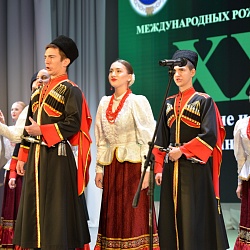 В Адыгее пленарным заседанием завершился региональный этап Международных Рождественских образовательных чтений