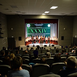 В Адыгее пленарным заседанием завершился региональный этап Международных Рождественских образовательных чтений