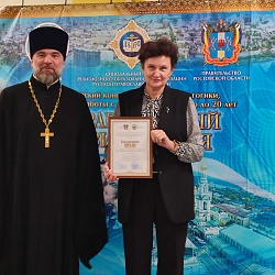 Успешные социокультурные практики Всероссийского конкурса «За нравственный подвиг учителя» обсудили на XXX Димитриевских образовательных чтениях в Ростове-на-Дону