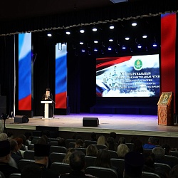 XI Духовно-образовательные чтения Армавирской епархии