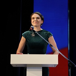 XI Духовно-образовательные чтения Армавирской епархии