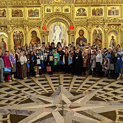 В Южно-Сахалинске прошел завершающий этап XV Сахалинских Рождественских образовательных чтений