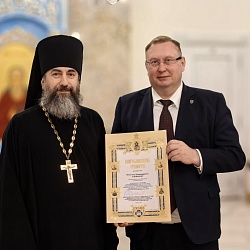 В Южно-Сахалинске прошел завершающий этап XV Сахалинских Рождественских образовательных чтений