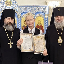 В Южно-Сахалинске прошел завершающий этап XV Сахалинских Рождественских образовательных чтений