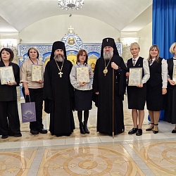 В Южно-Сахалинске прошел завершающий этап XV Сахалинских Рождественских образовательных чтений