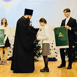 Закрытие Рождественских образовательных чтений в Балашихинской епархии