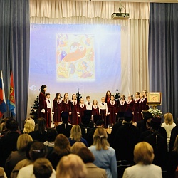 Закрытие Рождественских образовательных чтений в Балашихинской епархии