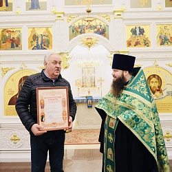 Закрытие Рождественских образовательных чтений в Балашихинской епархии