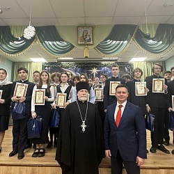 В Нижегородской епархии состоялась ежегодная церемония награждения победителей конкурсов «Фаворский свет»