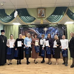 В Нижегородской епархии состоялась ежегодная церемония награждения победителей конкурсов «Фаворский свет»