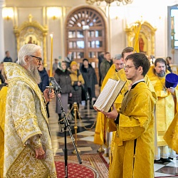 В Саранске наградили победителей и призеров регионального этапа конкурса «Красота Божьего мира»