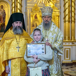 В Саранске наградили победителей и призеров регионального этапа конкурса «Красота Божьего мира»