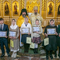 В Саранске наградили победителей и призеров регионального этапа конкурса «Красота Божьего мира»