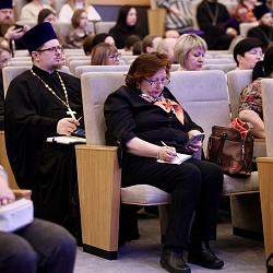 Для педагогов Московской области состоялся семинар по конкурсу «За нравственный подвиг учителя»