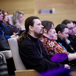 Для педагогов Московской области состоялся семинар по конкурсу «За нравственный подвиг учителя»