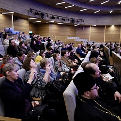 Для педагогов Московской области состоялся семинар по конкурсу «За нравственный подвиг учителя»