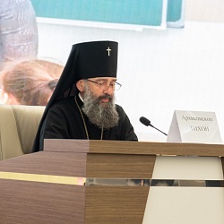 В Майкопе подвели итоги II межрегионального этапа XXI ежегодного Всероссийского конкурса «За нравственный подвиг учителя» по Южному федеральному округу
