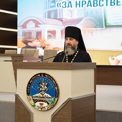 В Майкопе подвели итоги II межрегионального этапа XXI ежегодного Всероссийского конкурса «За нравственный подвиг учителя» по Южному федеральному округу