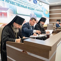 В Майкопе подвели итоги II межрегионального этапа XXI ежегодного Всероссийского конкурса «За нравственный подвиг учителя» по Южному федеральному округу