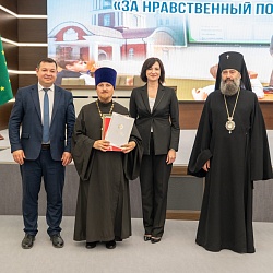 В Майкопе подвели итоги II межрегионального этапа XXI ежегодного Всероссийского конкурса «За нравственный подвиг учителя» по Южному федеральному округу