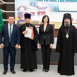 В Майкопе подвели итоги II межрегионального этапа XXI ежегодного Всероссийского конкурса «За нравственный подвиг учителя» по Южному федеральному округу
