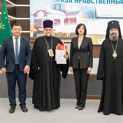 В Майкопе подвели итоги II межрегионального этапа XXI ежегодного Всероссийского конкурса «За нравственный подвиг учителя» по Южному федеральному округу