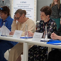 В Великом Новгороде начался II межрегиональный этап конкурса «За нравственный подвиг учителя» по Северо-Западному федеральному округу