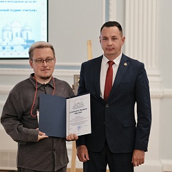 В Великом Новгороде подведены итоги II межрегионального этапа конкурса «За нравственный подвиг учителя» по Северо-Западному федеральному округу